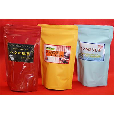 ふるさと納税 川崎町 【日本茶インストラクター厳選!】 八女薫る国産紅茶とアジアンティーセット　 |  | 01