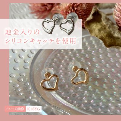ふるさと納税 甲府市 K18ハートモチーフピアス地金(PE7496) |  | 01