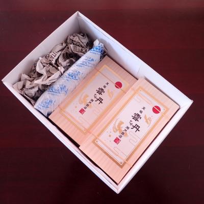 ふるさと納税 根室市 エゾバフンウニ(黄系)120〜130g×3折 D-28045 |  | 02