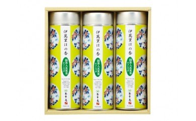 【ふるさと納税】伊萬里ほの香詰合せ【抹茶入玄米茶ティーバッグ】 A050