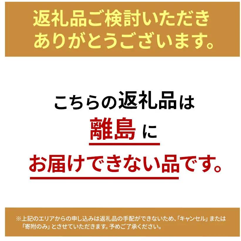≪ 定期便 3回 計 9kg ≫ 令和7年産 無洗米 9kg ( 3kg × 3回 ) 夢しずく 佐賀県産 特A お米 こめ コメ 白米 五つ星 お米マイスター厳選 弁当