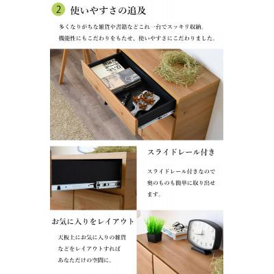 ふるさと納税 大川市 大川家具 サイドボード 幅約105cm |  | 02