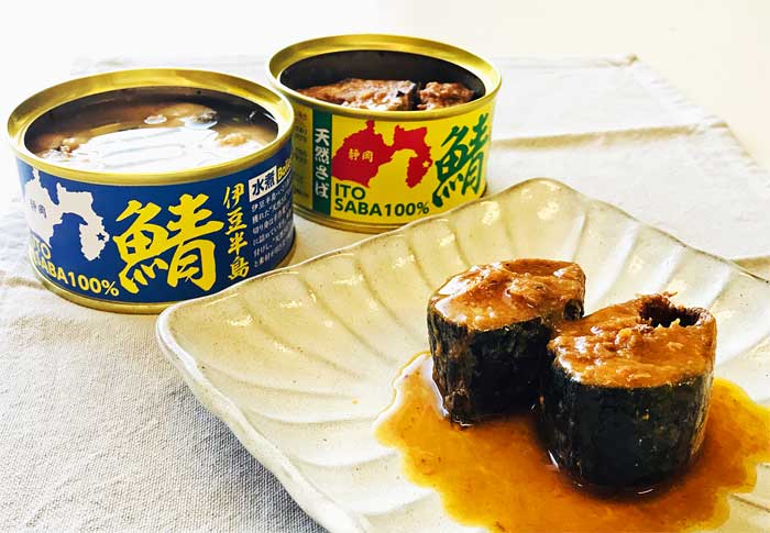 W03【ふるさと納税】【定期便 全3回】さば缶セット6缶 伊豆半島いとう港産(水煮3缶・味噌煮3缶)毎月1回×3回