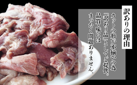 牛タン 訳あり 煮込み用 タン下 1.5kg | 牛タン タン下 牛たん