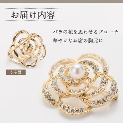 ふるさと納税 佐伯市 アコヤ真珠 ブローチ バラ (7mm珠) |  | 02