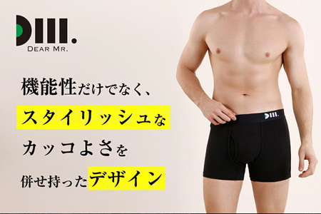 【Dear Mr.】40代からの男のパンツ　尿漏れパンツ 男性用 2枚組 6Lサイズ/尿漏れパンツ 1秒吸水 横漏れ にょう 消臭 抗菌 失禁パンツ 8サイズ スタイリッシュ 男性用 父の日 敬老 ボ