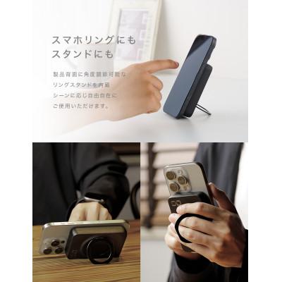 ふるさと納税 守口市 CIO モバイルバッテリーSMARTCOBY Ex02 Wireless Charger ブラック |  | 03