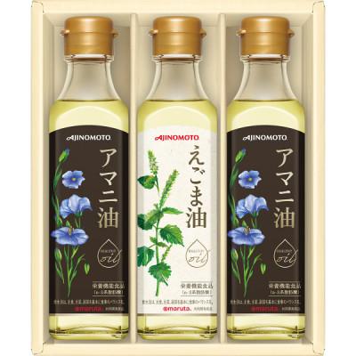 ふるさと納税 岡崎市 【お中元】味の素　えごま油180g×1本&アマニ油180g×2本ギフト　のし付き |  | 01