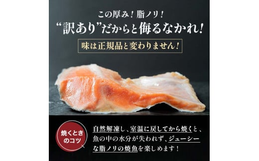 【訳あり】天然紅鮭カマ1kg(500g真空×2パック) ふるさと納税 鮭 魚 海鮮 海産物 鮭 わけあり 小分け F4F-4421