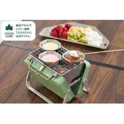 ふるさと納税 城陽市 ポリゴンステン ミニボウル81280052 |  | 01