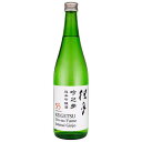 【ふるさと納税】日本酒(吟之夢純米吟醸55) 720ml