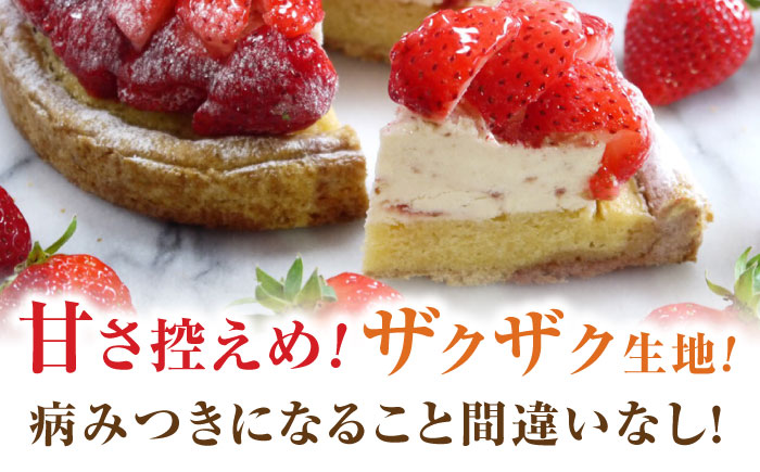 【クリスマス限定】ストロベリーチーズタルト 14センチ【心優　-Cotoyu Sweets-】[KAA415]