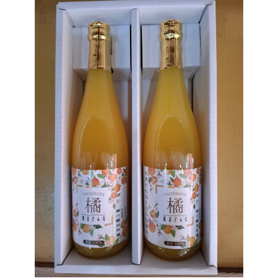 【ふるさと納税】【まどんな】果汁100%ジュース2本セット【C76-18】【1707395】