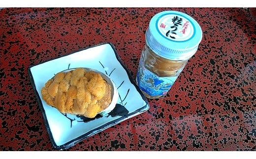 濃厚な旨味を味わえます