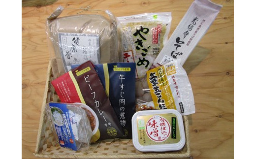 [H-01]ふるさと産品
