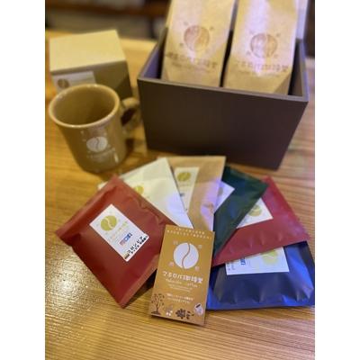 ふるさと納税 枚方市 【自家焙煎】マホロバ珈琲堂 Meister's Select Set-豆-