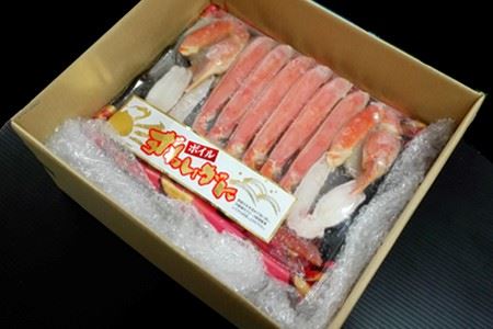 根室海鮮市場[直送]ボイルズワイガニ（カット済）600g×1P A-28172