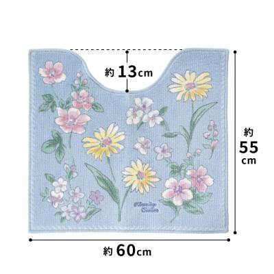 ふるさと納税 海南市 ブルーミングシーズン トイレマット 約55×60cm ブルー 抗菌防臭 花柄 |  | 03