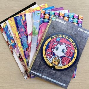 ポストカード　キラキラスターナイトなど 16枚【1717237】