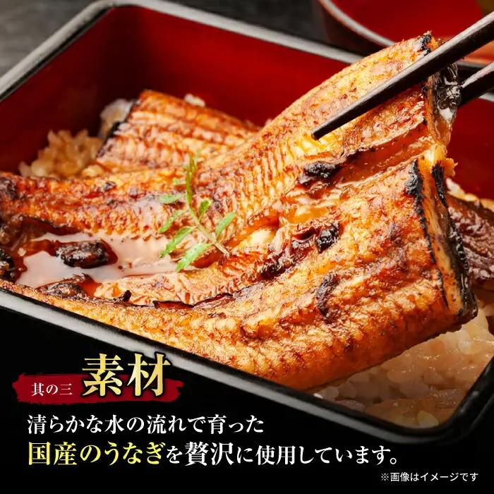 【3回定期便】福田屋食品　うなぎ蒲焼2尾(真空パック) / 特上 うなぎ 鰻 蒲焼 ウナギ / 諫早市 / 諫早観光物産　コンベンション協会  [AHAB002]