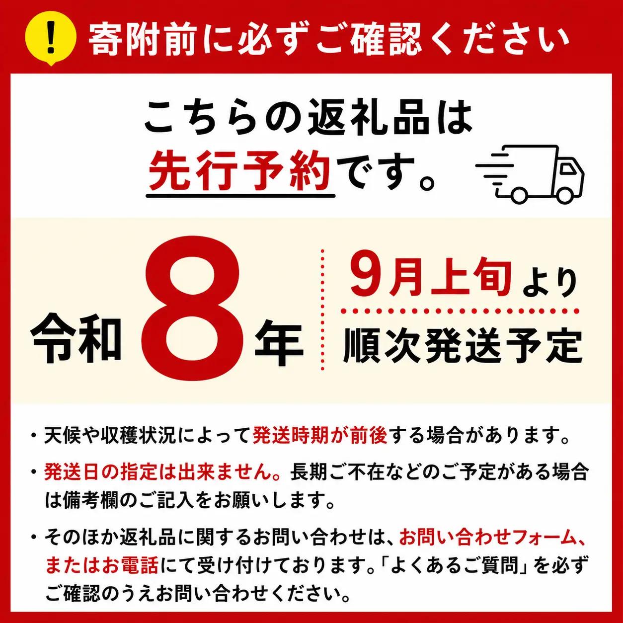 農家のおかあさんの愛情たっぷり 本物のトマトケチャップ 2瓶セット| おひさま畑