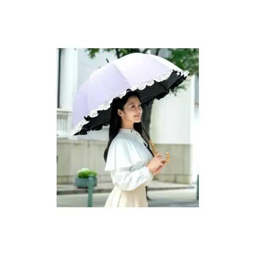 ロサブラン【日傘】ラージ フリル【60cm】【アイリス×アイボリー】