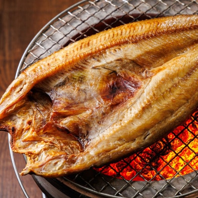 北海道産ほっけ一夜干し(400～449g)×9枚 釧路町の匠が贈る北の至宝【配送不可地域：離島】