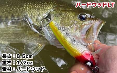 ハードウッドLT ホイルクラウンカラー｜釣り ルアー バス 爆釣 トップウォーター [0158]