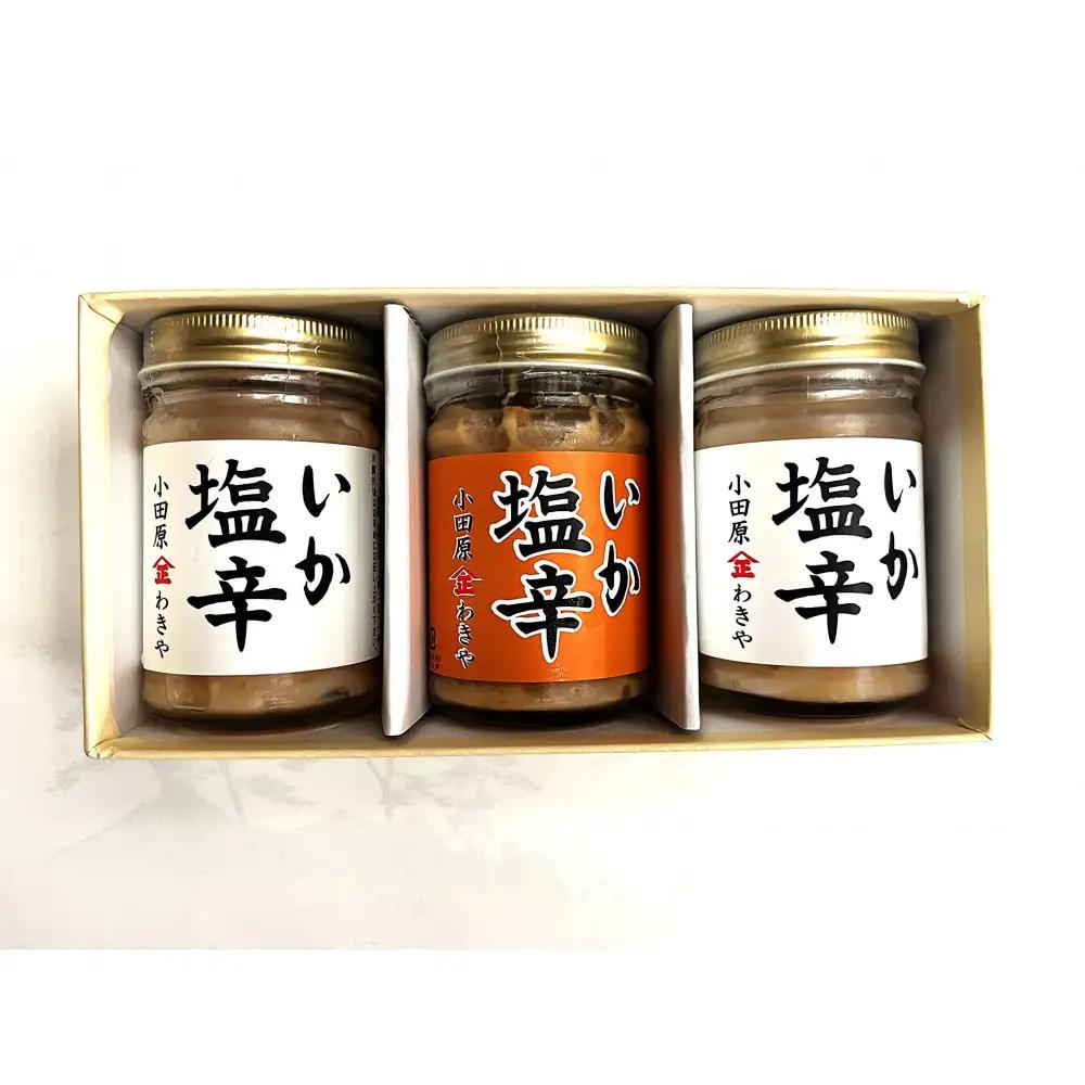 特上 小田原蒲鉾詰合 宝船と、いか塩辛3本箱入セット【惣菜 イカ塩辛 かまぼこ 地元特産品 小田原特産品 伝統技法 板付き蒸しかまぼこ だてまき 錦玉子 なるとまき 神奈川県 小田原市 かまぼこ】