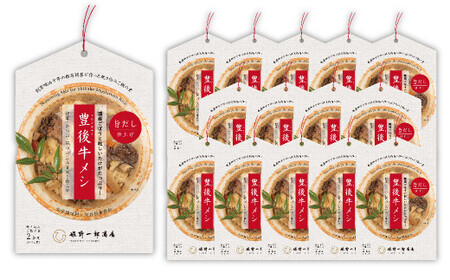 FBM46【大分の味凝縮！】豊後牛メシ 2合用 （150g） ×15袋 （計30合分）