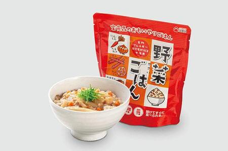 おもいやりごはん２人分×３日分