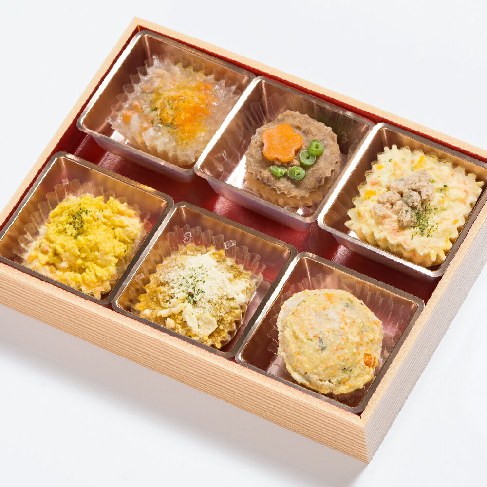 【ふるさと納税】 ママの気持ちに寄り添った 6種の離乳食 おかず セット 1歳児専用 倉敷市 ビストロマンマルリアン　 手軽 便利 時短 共働き 食品添加物不使用