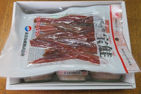 鮭づくし！鮭フレーク・鮭とば3種セット A-59017