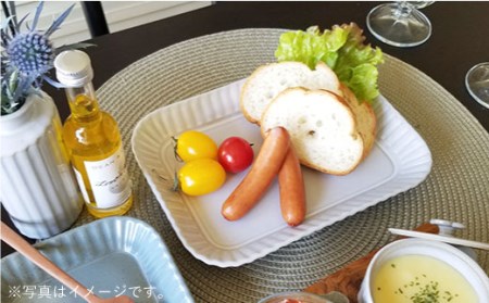 【波佐見焼】プリーツ長皿4枚セット 皿 食器 プレート 【和山】 [WB34]  波佐見焼
