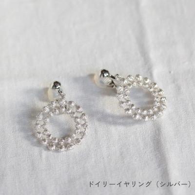 ふるさと納税 桐生市 刺繍イヤリング　ドイリーイヤリング(シルバー) |  | 01