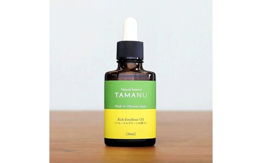 Natural Essence TAMANU 沖縄県産タマヌオイル フローラルグリーンの香り 30ml (約90日分) 美容オイル 美容液 スキンケア 保湿 化粧品 沖縄市 / 株式会社すまエコ [BCBJ004]