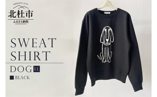 DOG SWEATSHIRT【LLサイズ／BLACK】