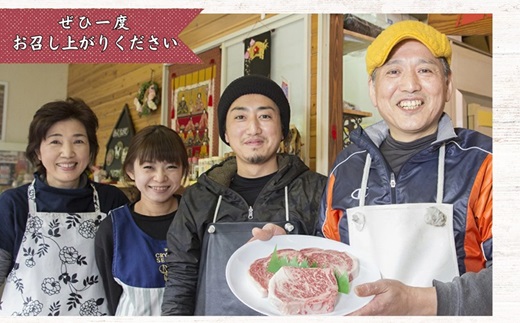 松浦食肉組合厳選Ａ４ランク以上長崎和牛ロースステーキ200ｇ×3枚（ステーキソース付）【D0-003】 脂肪 赤身 バランス 長崎和牛 旨み ステーキ やわらかい お勧め