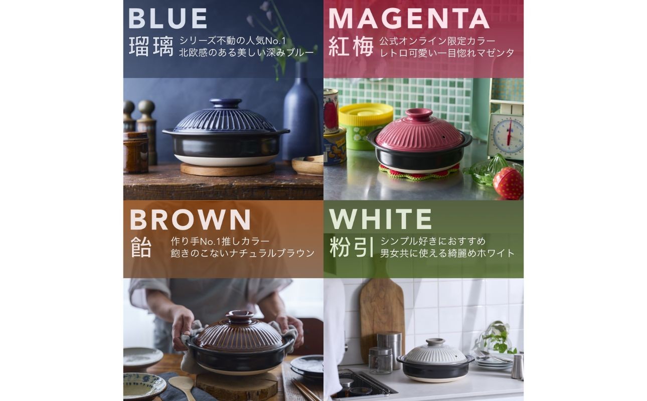 
                  【萬古焼（ばんこやき）】菊花 深型土鍋 6号【一人用、一合、1合、秋、冬、おしゃれ、ご飯、ごはん 、二人用、家族 、2人、料理、贈り物、直火、レンジ、炊飯、鍋、なべ、スープ、煮物、ご自宅、菊花 銀峯 GINPO  三重県 四日市 ふるさと納税】
                