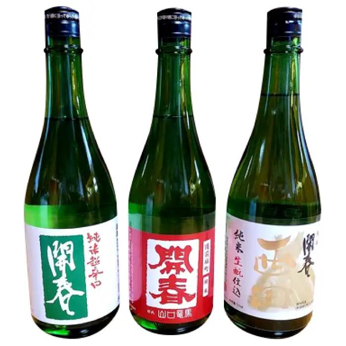 竜馬が醸す石見の地酒「開春」辛口純米酒セット【日本酒 3本 セット 3種類 720ml 開春 純米超辛口 生酛純米 西田 純米 備前雄町 辛口純米酒 辛口 純米酒 飲み比べ 4合瓶 ギフト 父の日】