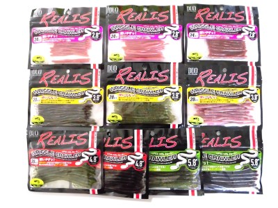 a24-018　ルアー DUOリグルクローラーセット