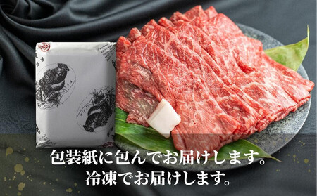 【寄付額見直しました！】飛騨牛 すき焼き ( もも うで ) 1kg | 国産牛 黒毛和牛 和牛 肉 しゃぶしゃぶ ブランド牛 牛 肉 高評価 人気 おすすめ 飛騨高山 丸明 LR005VC13