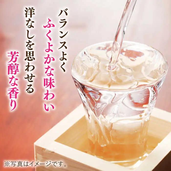 天吹 純米大吟醸50 300ml×12本セット / 佐賀県 / 天吹酒造合資会社 [41ANCX003]