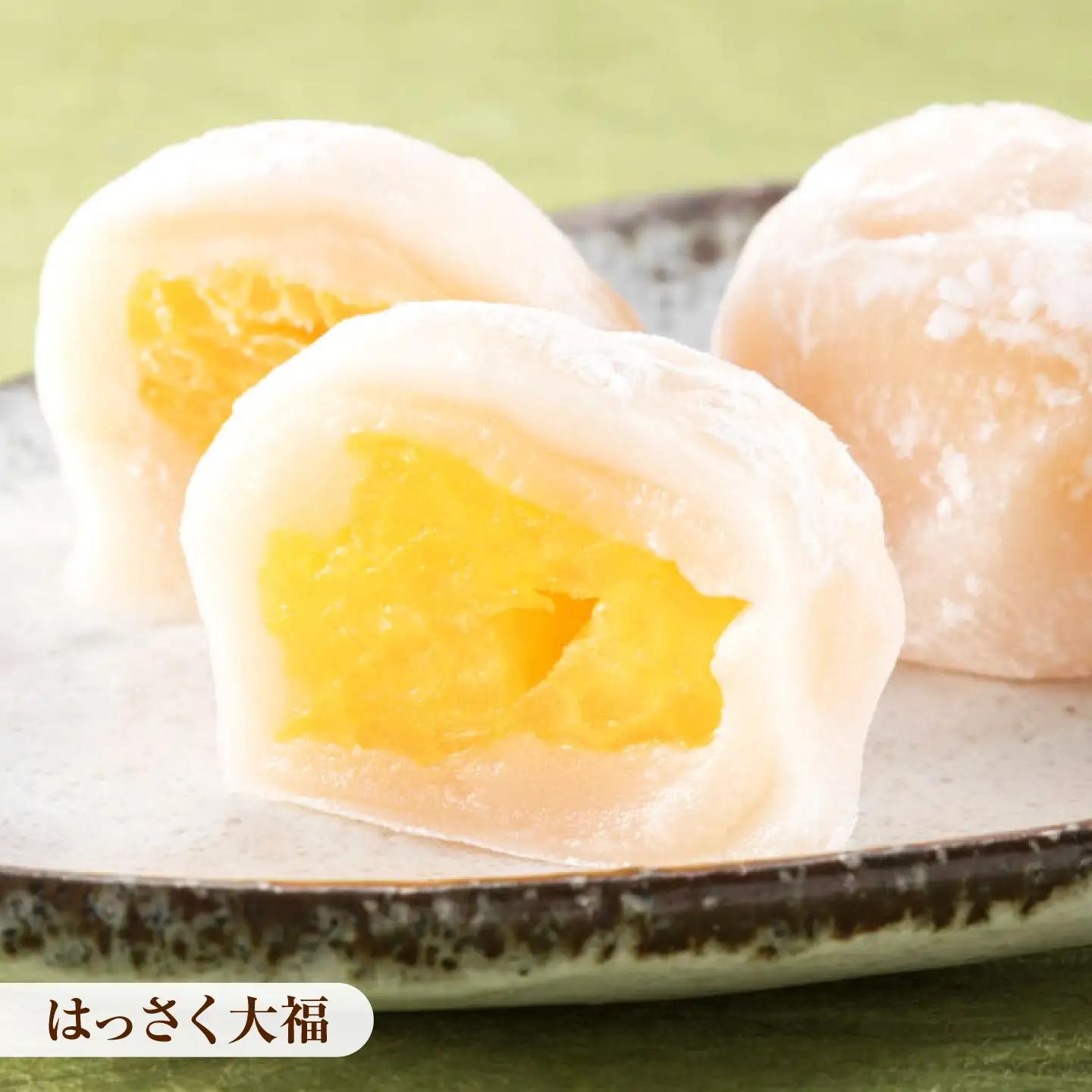 お菓子 はっさく大福16個 虎焼20個 セット [BADH039] お菓子