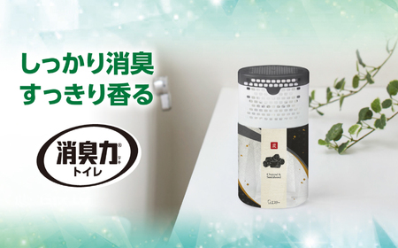 空気をかえよう エステー トイレの消臭力 炭と白檀 18個 1ケース 消臭剤