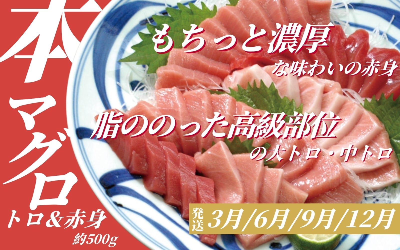 【全3回】定期便 和歌山を味わう！うまいもん定期便 本マグロ・国産うなぎ･高級和牛 定期便 3回 3ヶ月連続 まぐろ マグロ 鮪 大トロ トロ 黒毛和牛 熊野牛 ロース しゃぶしゃぶ すき焼き 鰻 う