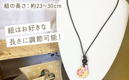 【波佐見焼を使用】波佐見焼ネックレス（雫）　ペンダント【東彼商工会女性部波佐見支部】[XG01]