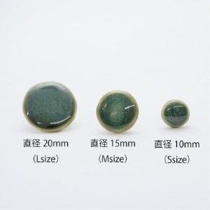 【美濃焼】緑むらタイルピアス(直径10mm)【1396152】