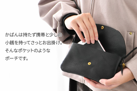 スマホポーチ（ブラック） topiv 牛革 本革 [B-01100701]