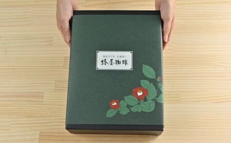 【椿屋珈琲】リキッドコーヒーとドリップコーヒーのセット【kt093-003】